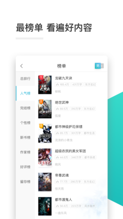 亚搏app登录入口